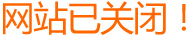 Site closed
